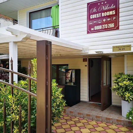 Гостевой дом Sv Nikola